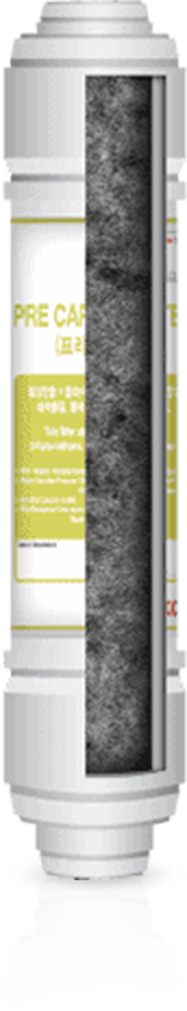 Pre-Carbon Filter CUCKOO